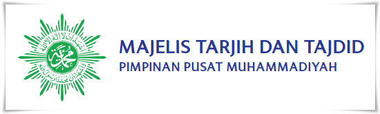 Logo MTT PP